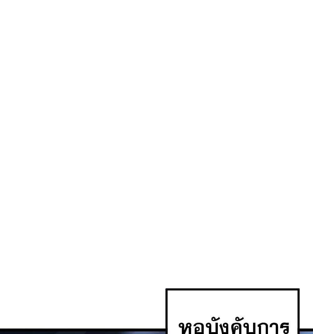 Page page-035 of Chapter_18